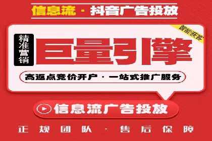 探索专业SEM托管的未来趋势与成功案例
