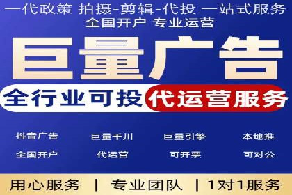 百度竞价排名如何助力品牌建设？——多案例分析